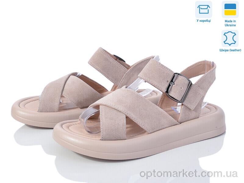 Купить Босоніжки жіночі 1457 беж.з. V.Arimany бежевий, фото 1