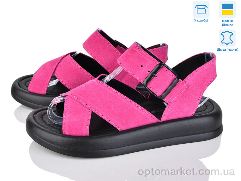 Купить Босоніжки жіночі 1457 мал.з. V.Arimany рожевий, фото 1