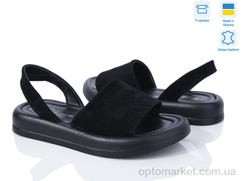 Купить Босоніжки жіночі 1458 ч.з. V.Arimany чорний, фото 1