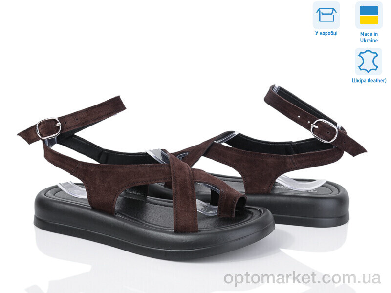 Купить Босоніжки жіночі 1459 кор.з V.Arimany коричневий, фото 1