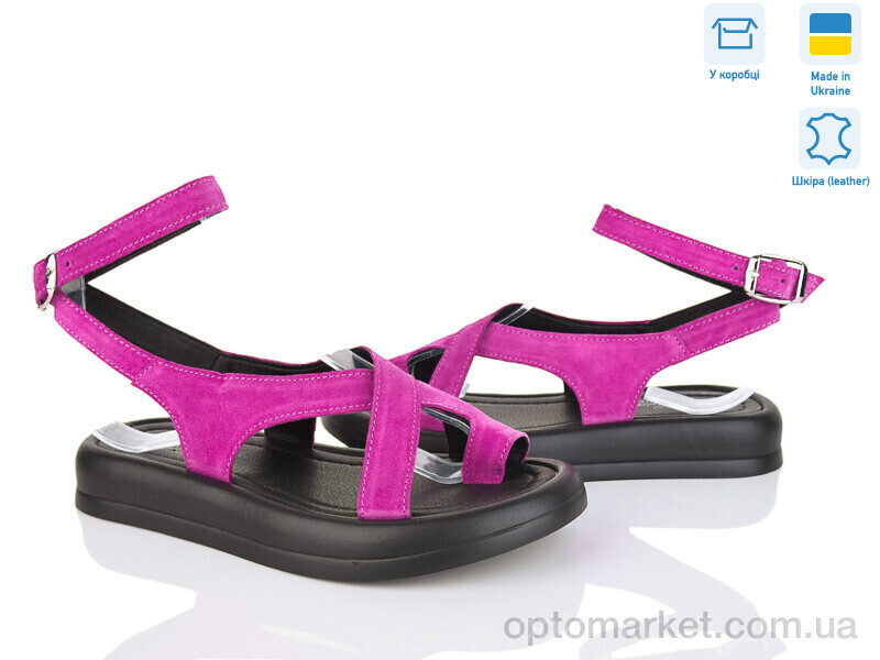 Купить Босоніжки жіночі 1459 мал.з. V.Arimany рожевий, фото 1