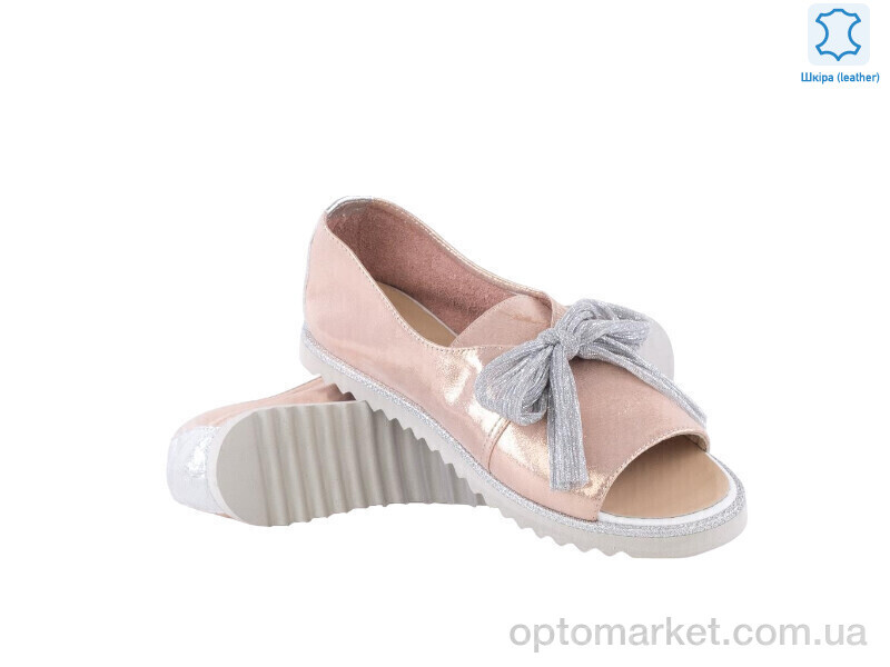 Купить Босоніжки жіночі 146024 Anna Lucci рожевий, фото 1