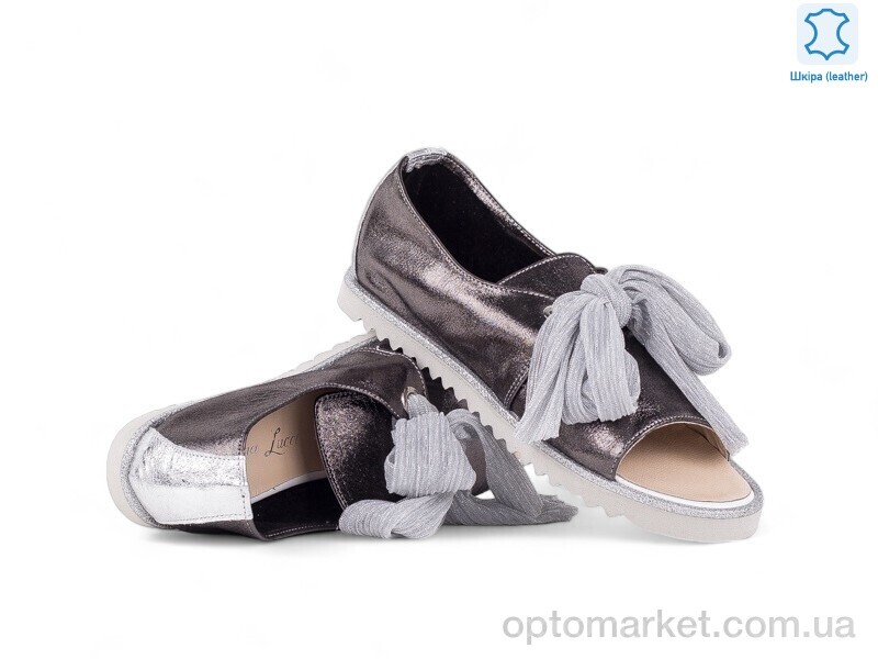 Купить Мокасини жіночі 146025 Anna Lucci графіт, фото 1