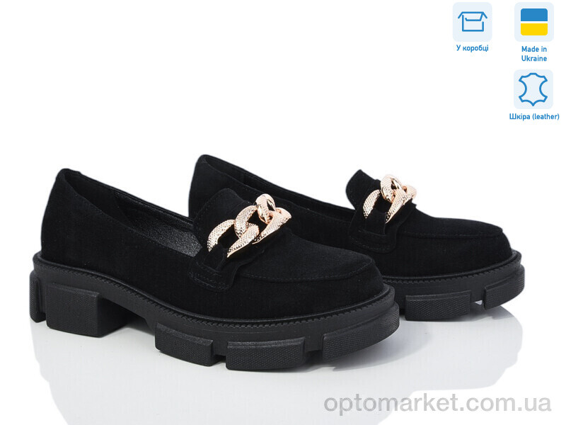 Купить Туфлі жіночі 1462 чорний з. V.Arimany чорний, фото 1