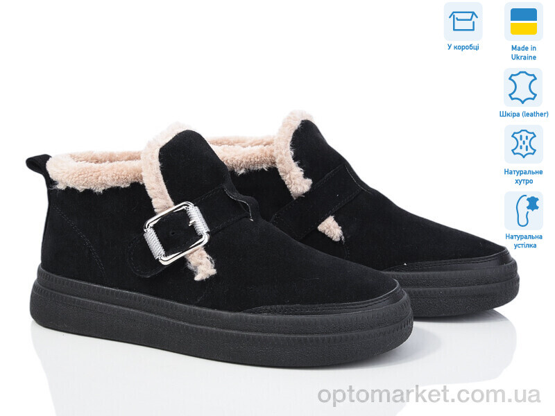 Купить Черевики жіночі 1463 ч.з.ц. V.Arimany чорний, фото 1