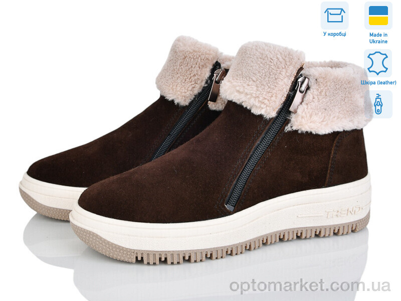 Купить Черевики жіночі 1464 коричневий з. V.Arimany коричневий, фото 1