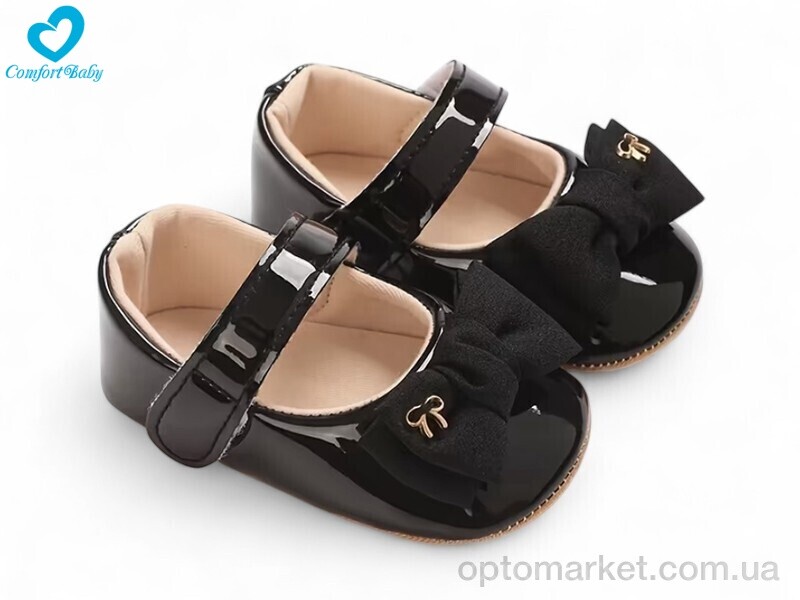 Купить Пінетки дитячі 147-4 Comfort-baby чорний, фото 1