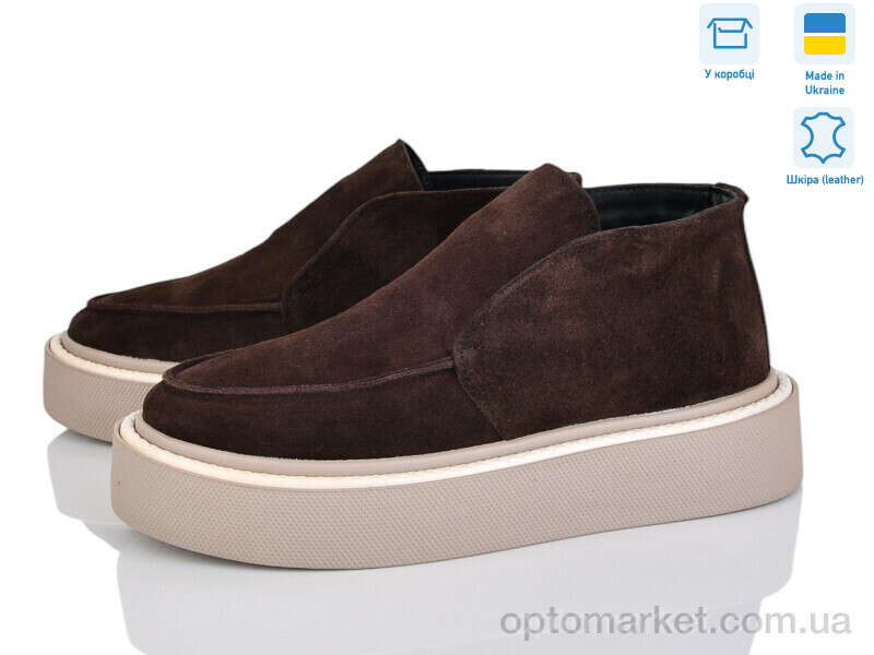 Купить Черевики жіночі 1475 коричневий з. V.Arimany коричневий, фото 1