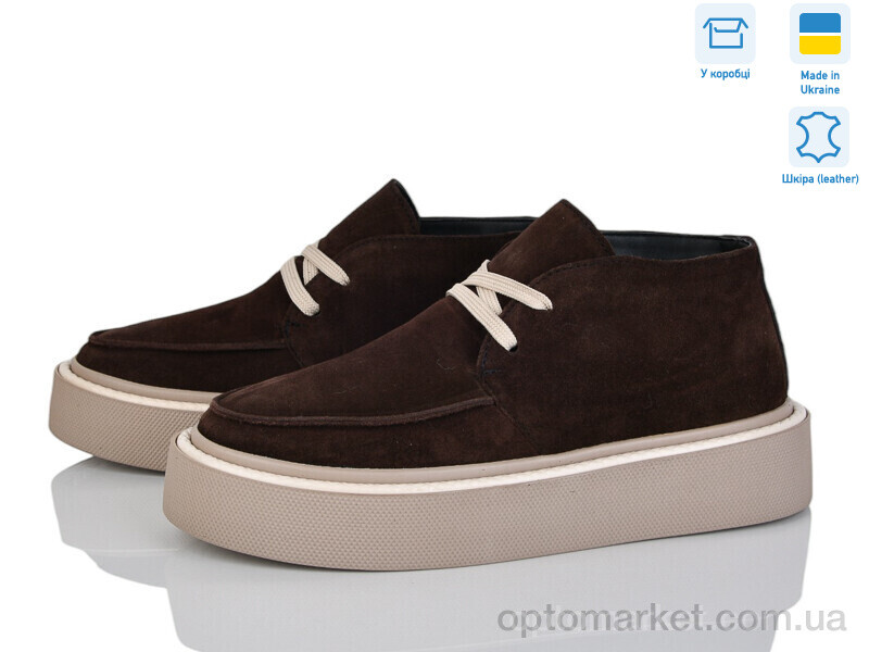 Купить Черевики жіночі 1476 корич.з. V.Arimany коричневий, фото 1