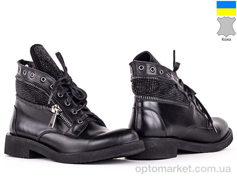 Купить Ботинки женские 147899 Lonza черный, фото 1