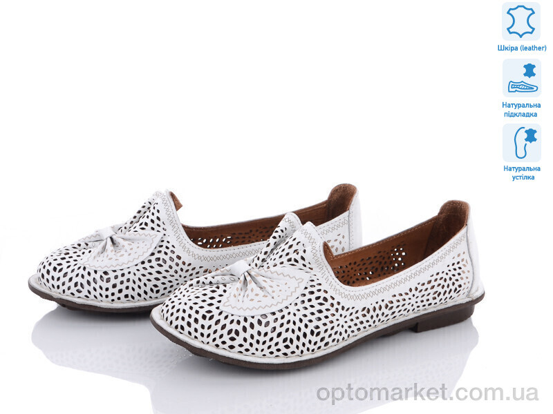 Купить Туфлі жіночі 148-1(05) Bati moda білий, фото 1