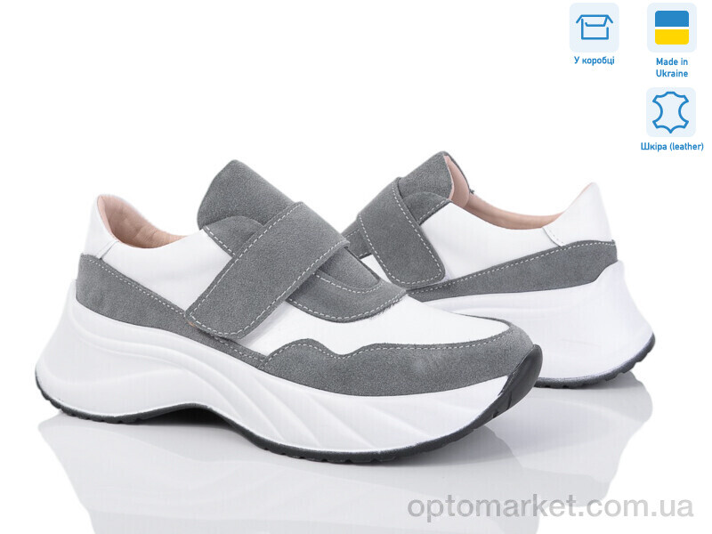 Купить Кросівки жіночі 1480 сір.біл.з. V.Arimany чорний, фото 1