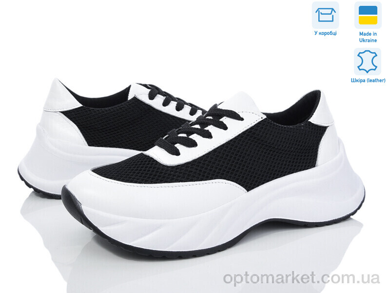 Купить Кросівки жіночі 1481 біл.ш.-т. V.Arimany білий, фото 1