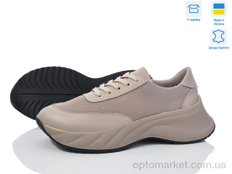 Купить Кросівки жіночі 1481 корич.ш.-т. V.Arimany коричневий, фото 1