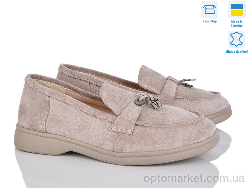 Купить Туфлі жіночі 1482 беж з. V.Arimany бежевий, фото 1