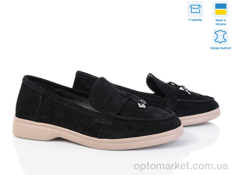 Купить Туфлі жіночі 1482 ч.з. V.Arimany чорний, фото 1