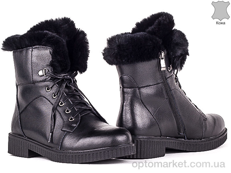 Купить Ботинки женские 148436 Fabio Monelli Черный, фото 1