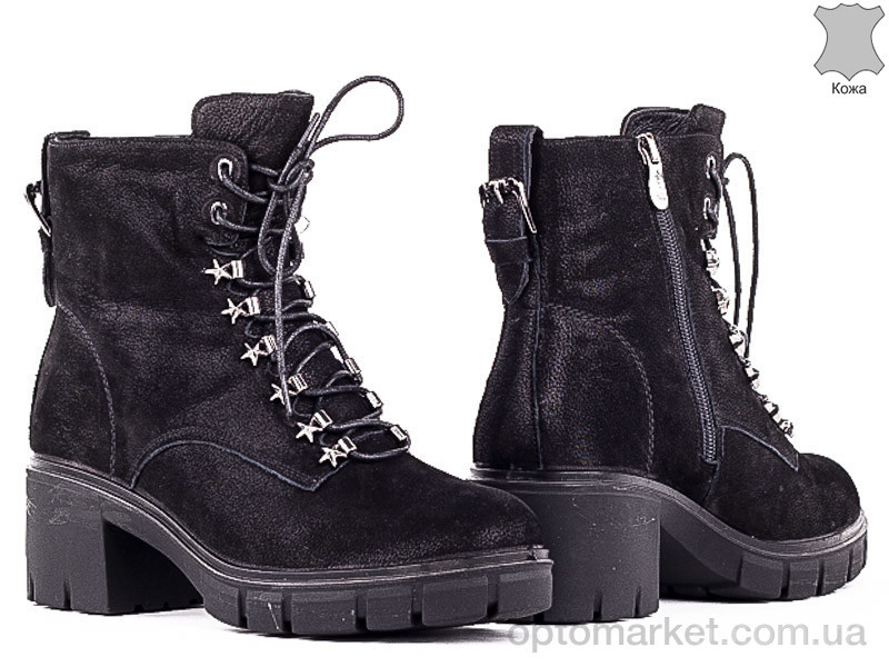 Купить Ботинки женские 148455 Lonza Черный, фото 1