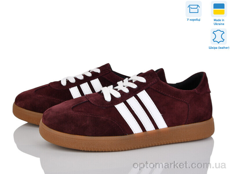 Купить Кросівки жіночі 1485 бордо з. V.Arimany бордовий, фото 1