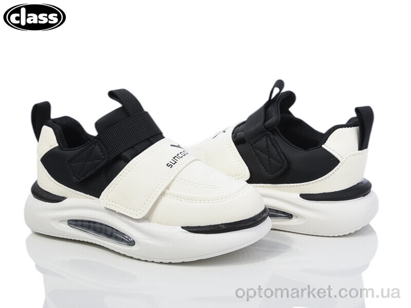 Купить Кросівки дитячі 1486-1 black Wei Wei-Class чорний, фото 1