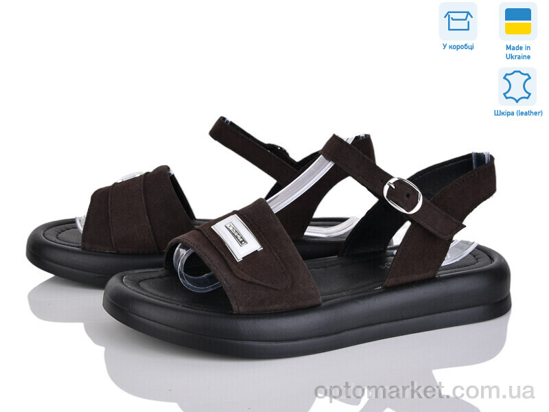 Купить Босоніжки жіночі 1487 кор.з. V.Arimany коричневий, фото 1