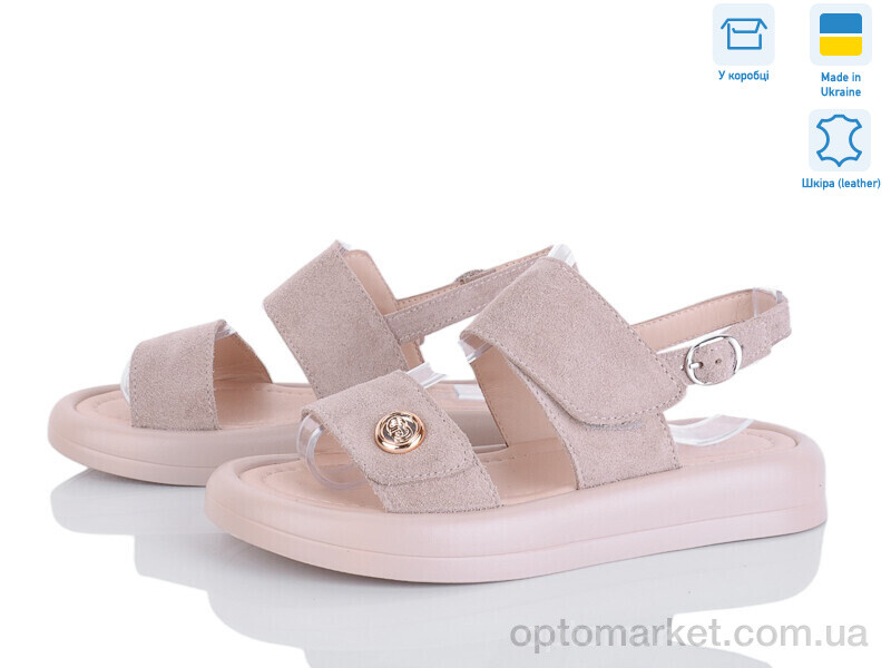 Купить Босоніжки жіночі 1490 беж.з. V.Arimany бежевий, фото 1