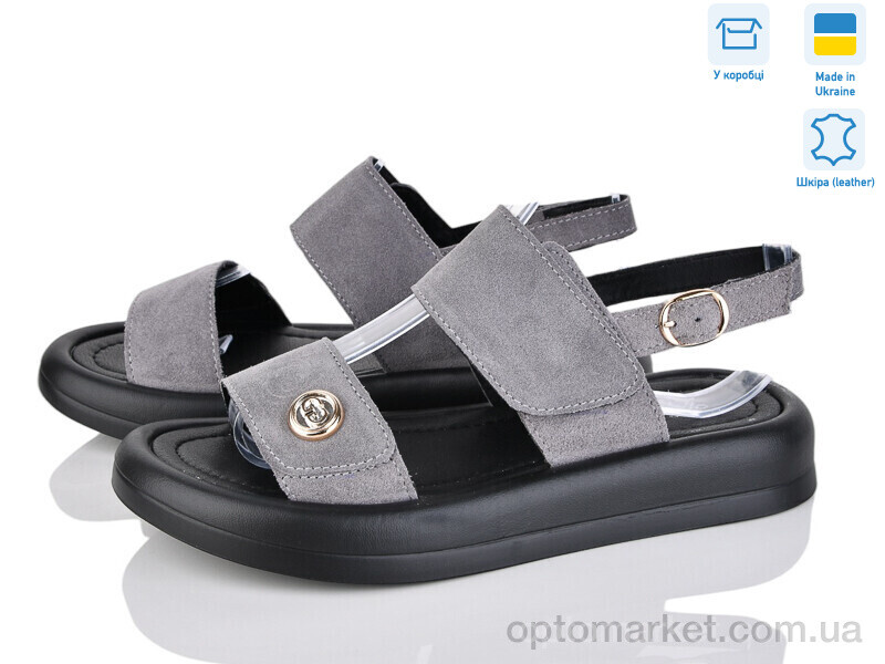 Купить Босоніжки жіночі 1490 cірий з. V.Arimany сірий, фото 1