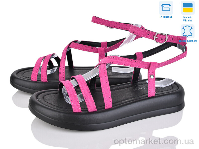 Купить Босоніжки жіночі 1492 мал.з. V.Arimany рожевий, фото 1