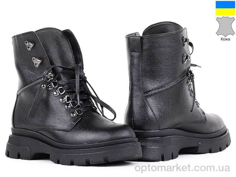 Купить Ботинки женские 149422 Lonza Черный, фото 1