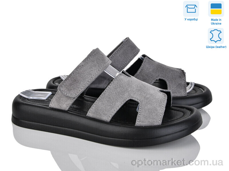 Купить Шльопанці жіночі 1495 сірий з. V.Arimany сірий, фото 1