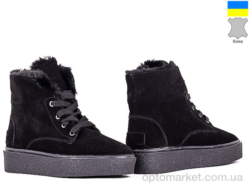 Купить Ботинки женские 149577 Lonza Черный, фото 1