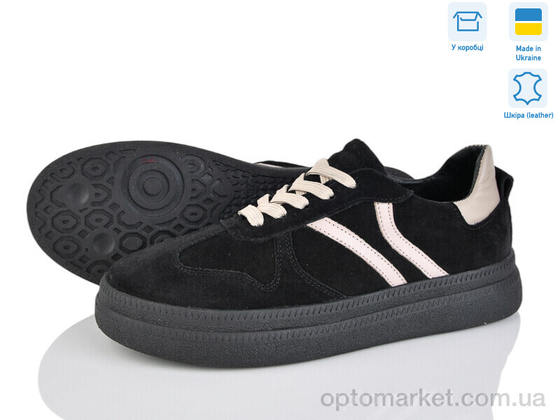 Купить Кросівки жіночі 1497 ч.з. V.Arimany чорний, фото 1