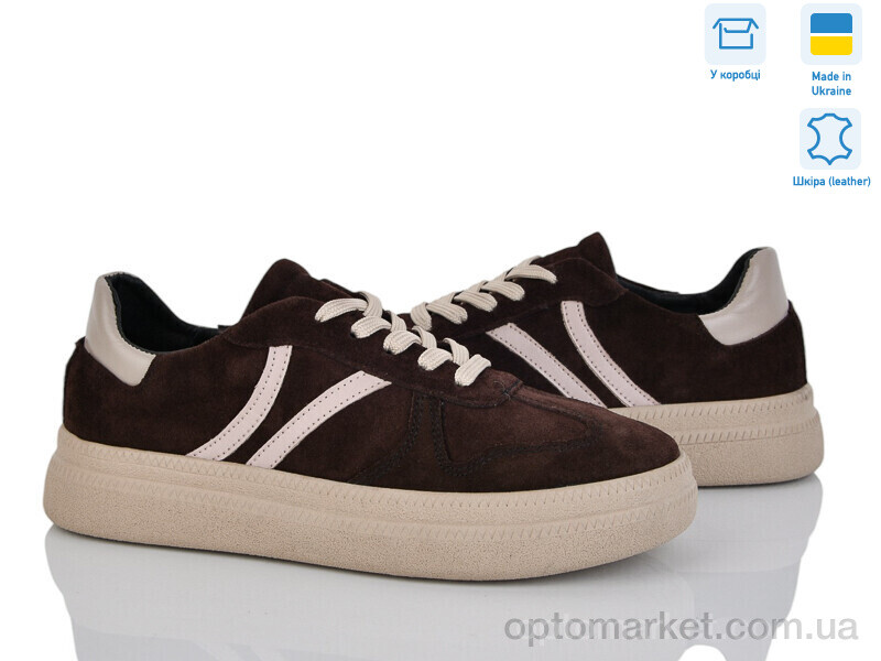 Купить Кросівки жіночі 1497 корич.з. V.Arimany коричневий, фото 1