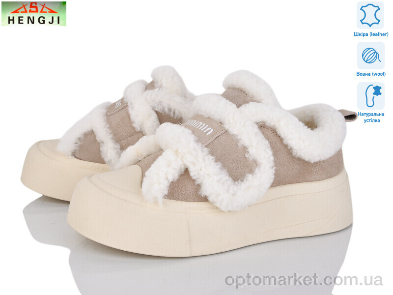 Купить Уги жіночі 15-14 Hengji бежевий, фото 1