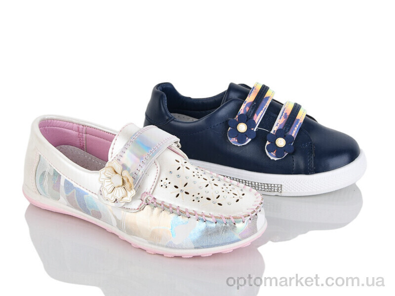 Купить Туфлі дитячі 15-20 mix Y.Top мікс, фото 1