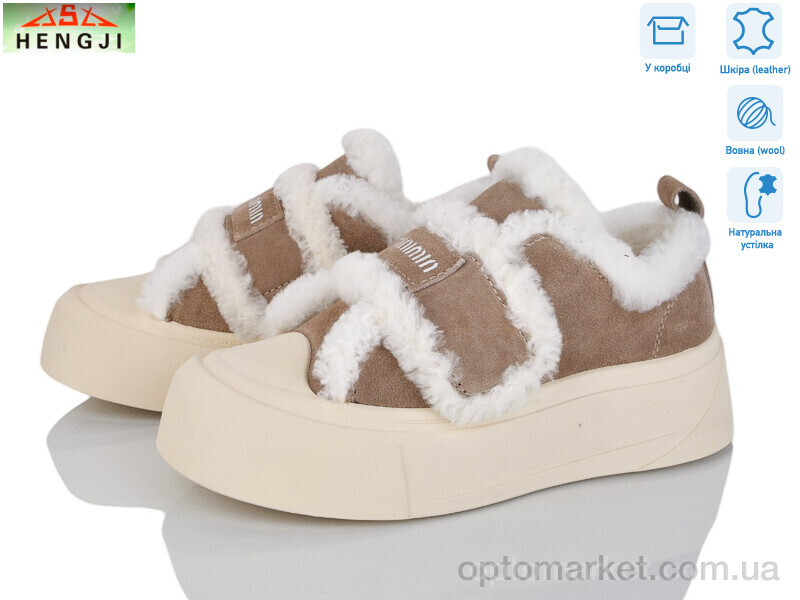 Купить Уги жіночі 15-3 Hengji бежевий, фото 1