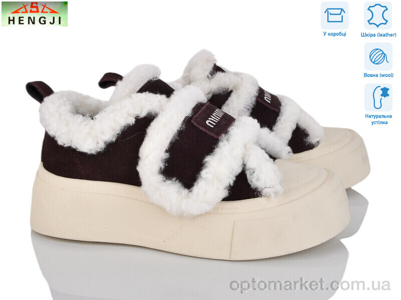 Купить Уги жіночі 15-6 Hengji коричневий, фото 1