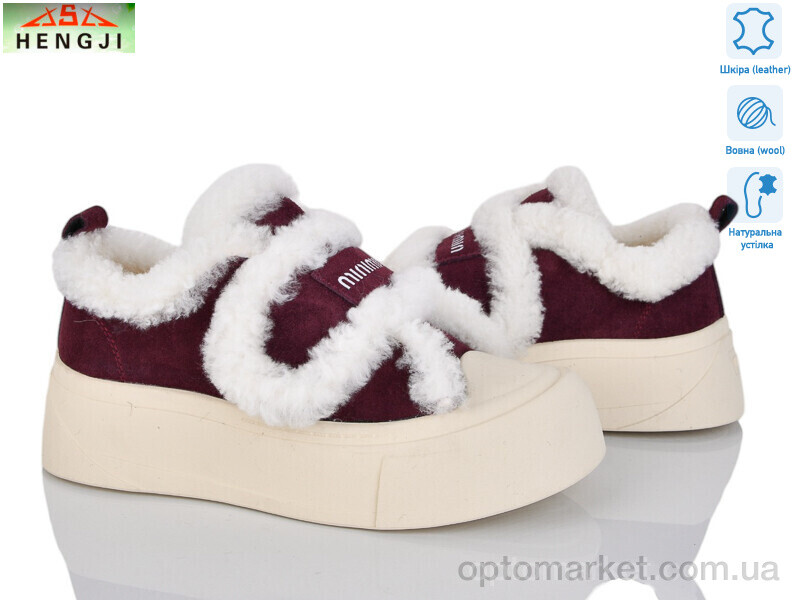 Купить Уги жіночі 15-7 Hengji бордовий, фото 1