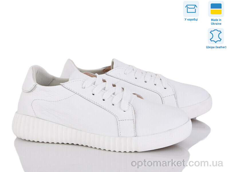 Купить Кросівки жіночі 15-8Б Ailinda білий, фото 1
