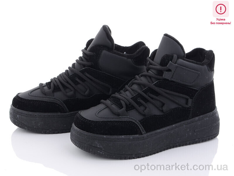 Купить Кросівки дитячі 150-36 black уцінка Violeta only one чорний, фото 1