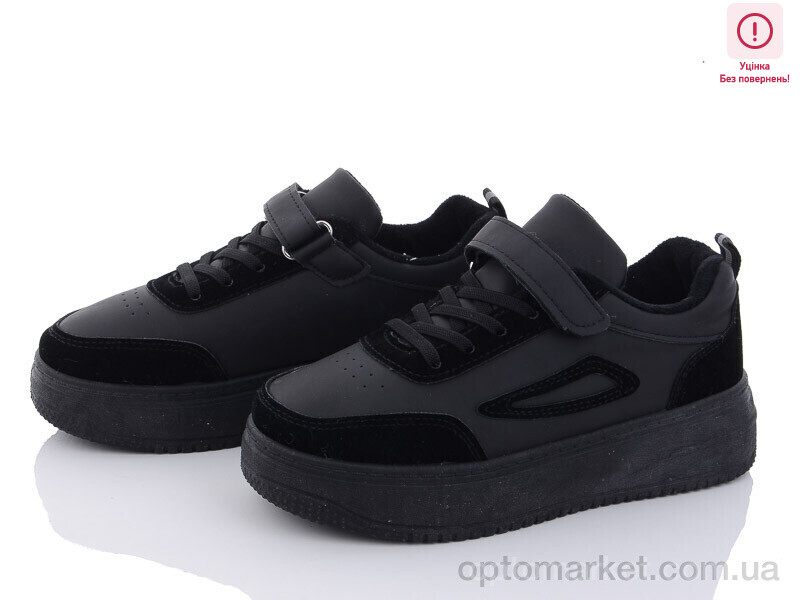 Купить Кросівки дитячі 150-37 black уцінка Angel чорний, фото 1