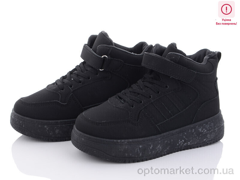 Купить Кросівки дитячі 150-41 black уцінка Angel чорний, фото 1