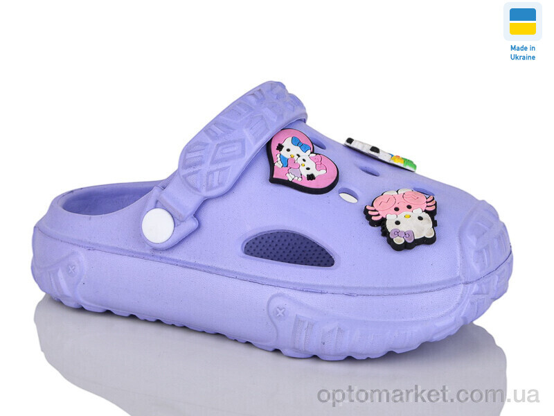 Купить Крокси дитячі 150 лаванда Verta фіолетовий, фото 1