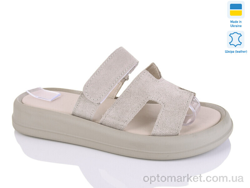 Купить Шльопанці жіночі 1501-25 кап замш Sali бежевий, фото 1