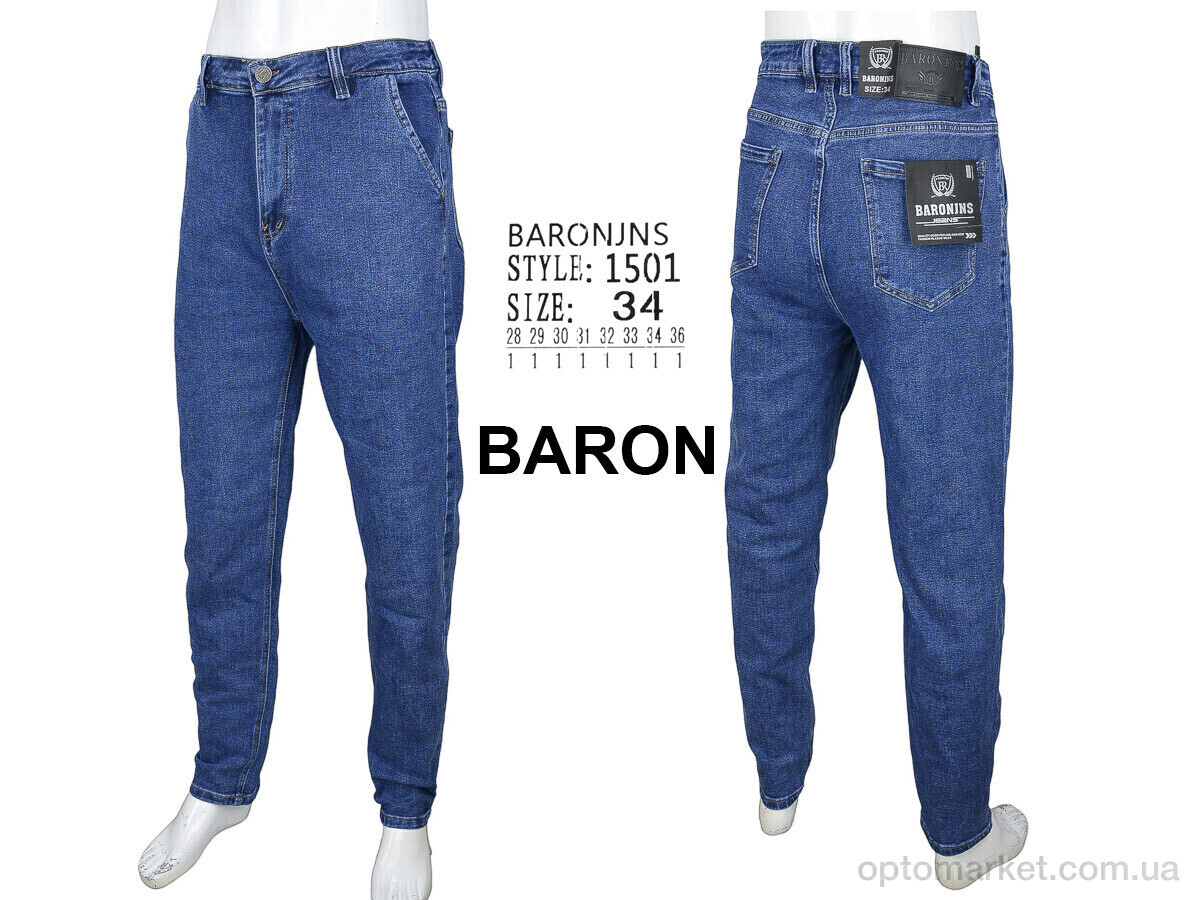 Купить Джинси чоловічі 1501 Baron синій, фото 4