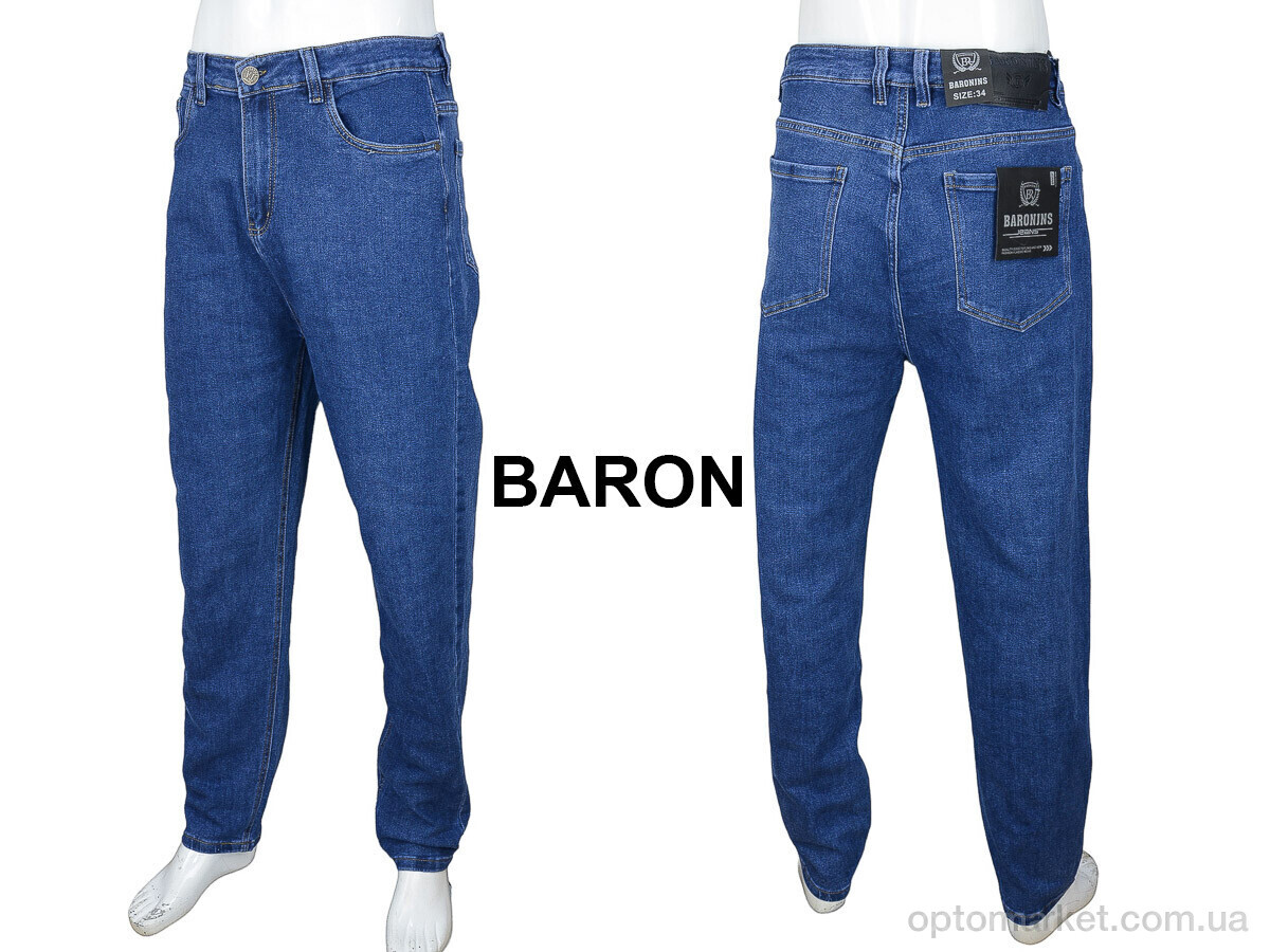 Купить Джинси чоловічі 1502 Baron синій, фото 3