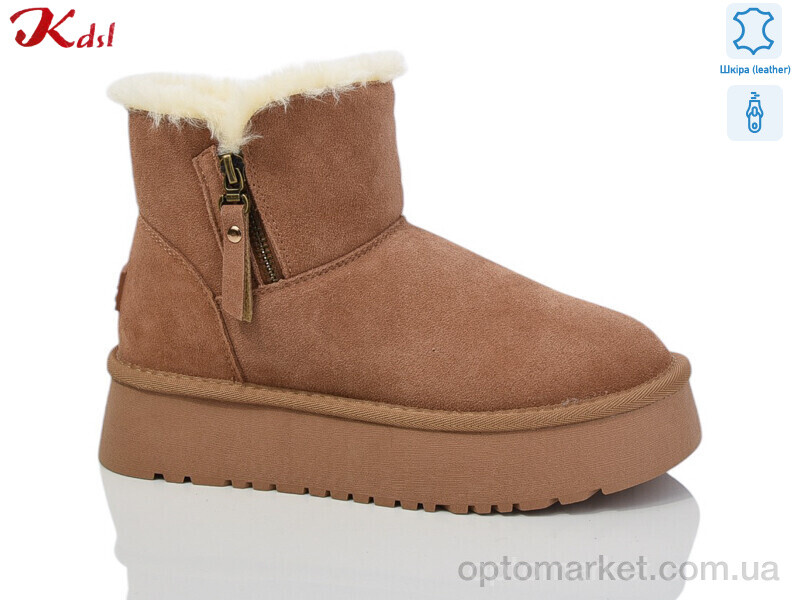 Купить Уги жіночі 1503-38 Kdsl коричневий, фото 1