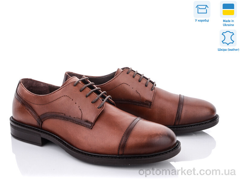 Купить Туфлі чоловічі 15034-M03 Gartiero коричневий, фото 1