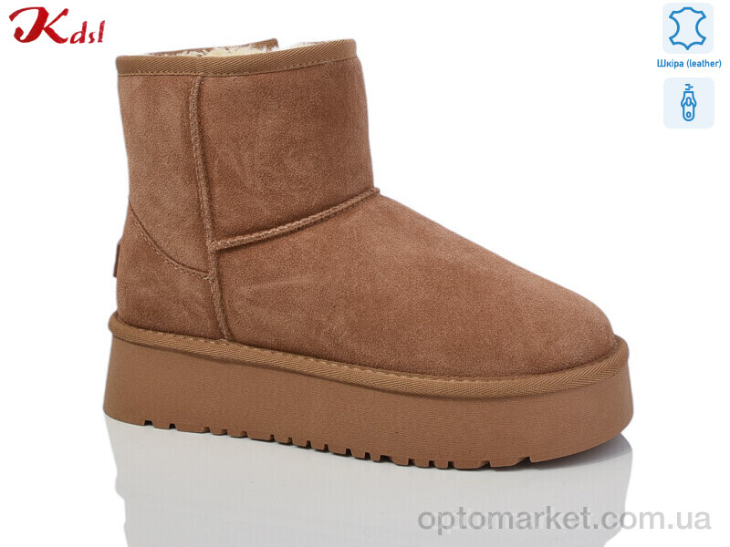 Купить Уги жіночі 1505-38 Kdsl коричневий, фото 1