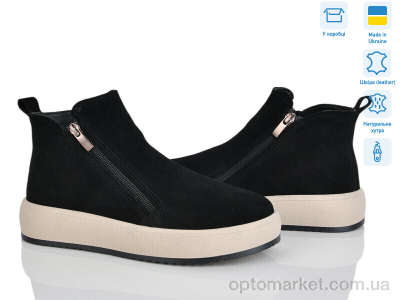 Купить Черевики жіночі 1505 ч.з.ц. V.Arimany чорний, фото 1